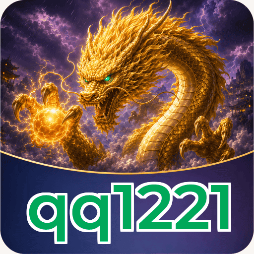 Update qq1221 Versi 4.8.2